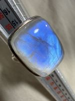 Mondstein Ring 