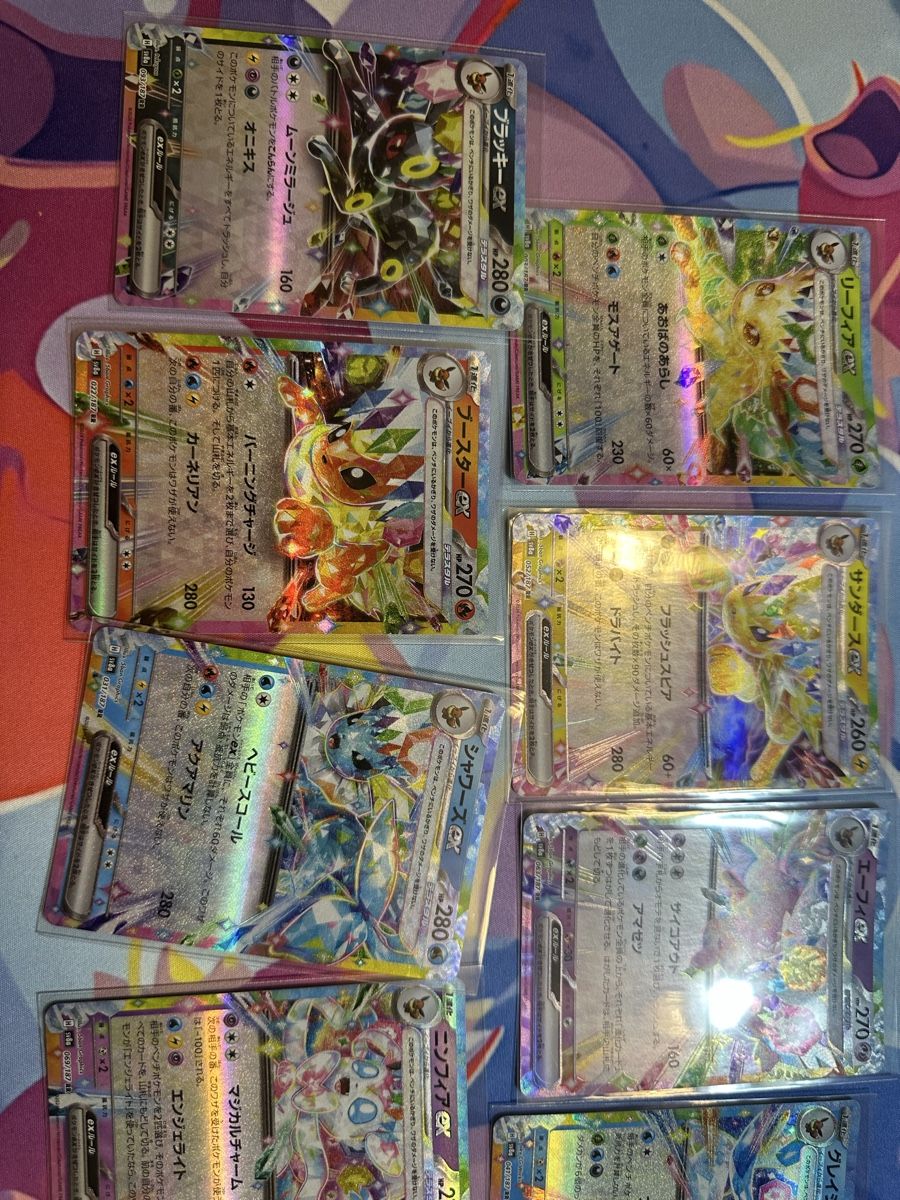 Pokémon Cartes à collectionner: Pokémon Eevee Eeveelution Set Komplett Selten! – D'occasion à Muttenz par keve999 3