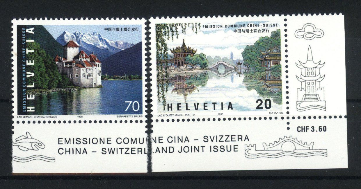 Tutti i francobolli: 1998, Gemeinschaftsausgabe Chine/CH ** – Usato da Willisau venduto da Vollstempel