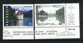 1998, Gemeinschaftsausgabe Chine/CH **