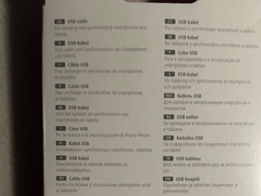 Hama Cavi: USB Kabel HAMA 1,5 m – Nuovo e nell'imballaggio originale da Obergösgen venduto da Andre118 1
