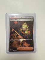 Boss's Orders | SIR | PAL 265/193 | EN