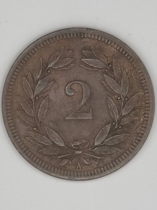 Toutes les monnaies: 2 rappen 1850 VZ+ !! – Neuf (Voir description) à Bure par chap981 1