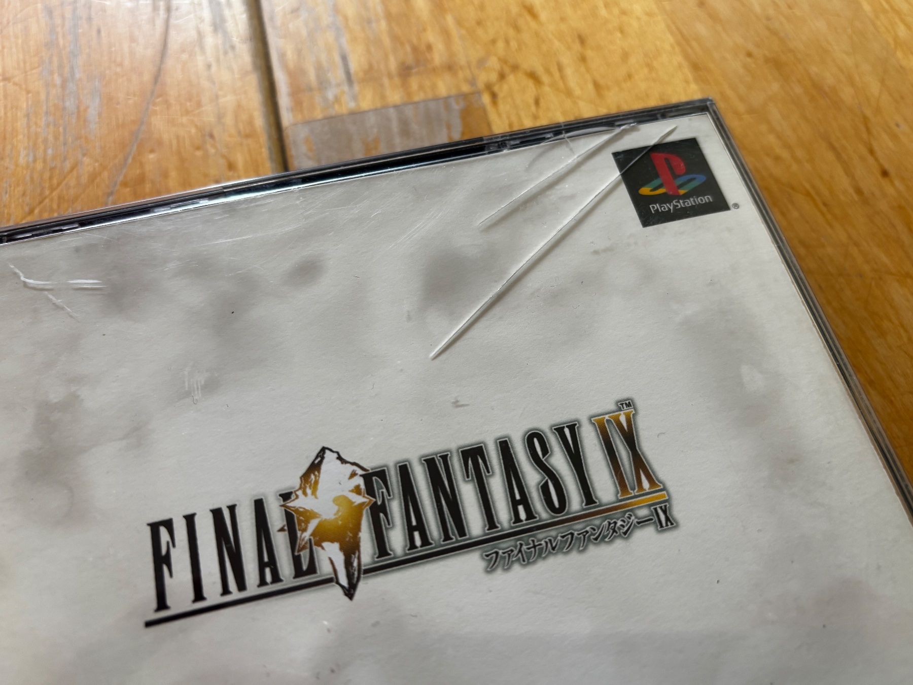Spiele: Final Fantasy IX (CIB) – Gebraucht aus Frenkendorf von gelbeZinnie 1