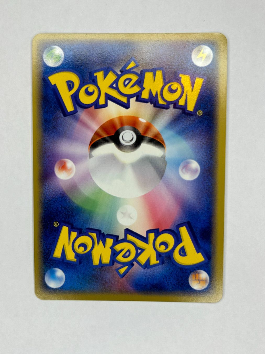 Pokémon Carte collezionabili: Cacturne EX Holo 1st#6 Pokemon 2005 Quick Construction Packs – Usato da Horw venduto da Poketo-Monsta 1