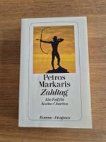 Petros Markaris - Zahltag