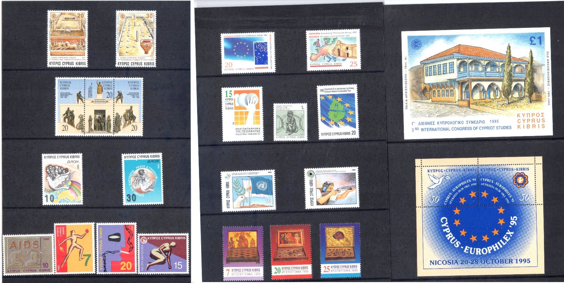 Tutti i francobolli: Zypern - Chypre - Cyprus - 1995 full year - MNH** – Nuovo e nell'imballaggio originale da Chavornay venduto da 4dphila