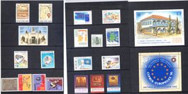 Zypern - Chypre - Cyprus - 1995 full year - MNH**