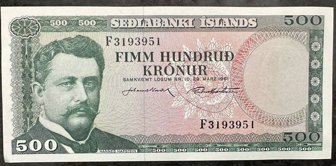 Seltene 500 ISK Isländische Krone Banknote, Top Zustand! (Gebraucht) in ...