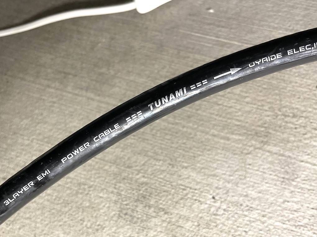 Alimentazione elettrica: Fisch Audio Netzleiste HiFi-Audio – Usato da Zürich venduto da cutyswiss 3