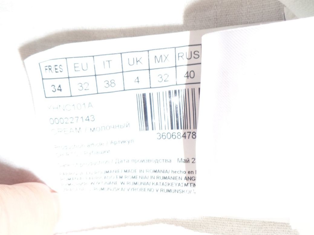 Nafnaf Camicette: Bluse Damen Nafnaf, Gr.34 – Nuovo (secondo la descrizione) da Tafers venduto da kor_jf9w 5