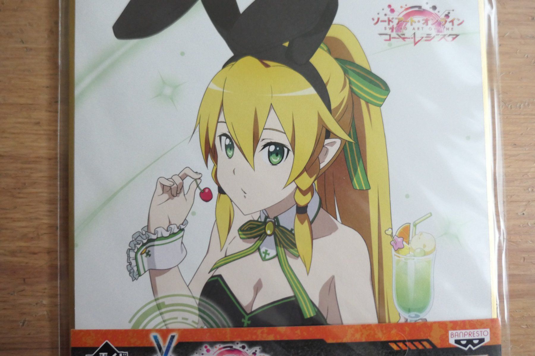 Cartoline: Artwork - SAO Sword Art Online – Nuovo (secondo la descrizione) da Ettiswil venduto da maimaiswiss 1