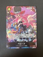 Perona EB03-045 NM Japanisch OPTCG