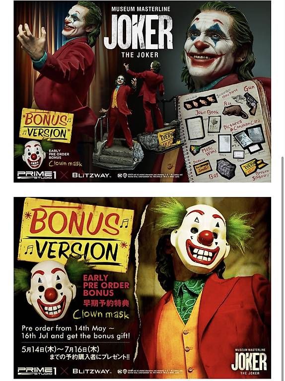 Statuette: The Joker 1:3 Statue - Bonus Version – Usato da St. Gallen venduto da ManuelSt. 1