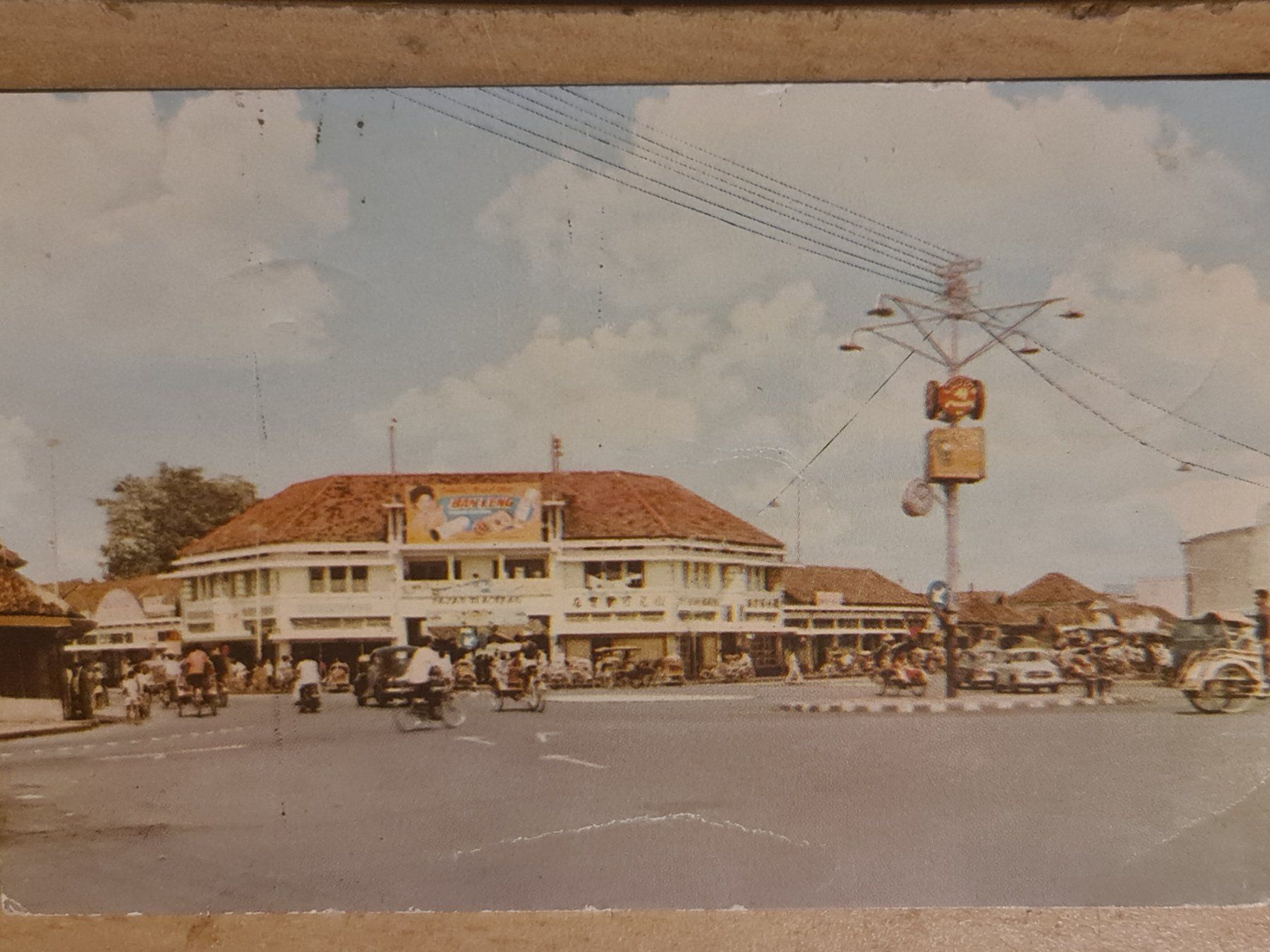 Cartoline postali: Ansichtskarte Surubaia Indonesien Pasar Blauran – Usato da Dintikon venduto da Vexi