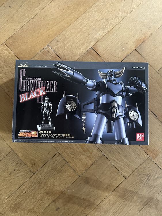 Goldorak Soul Of Chogokin GX-04 – Figurine De Collection Occasion