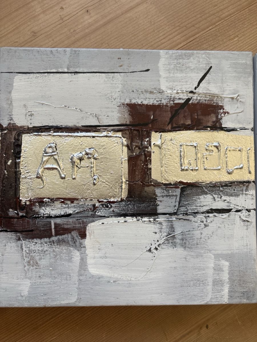 Peintures: Tableau triptyque abstrait gris doré bon état – D'occasion à Sion par tchana77 2