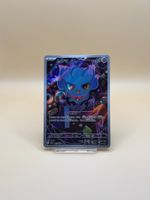 Traunfugil 202/193 Mega Dream ex JP TOP Zustand