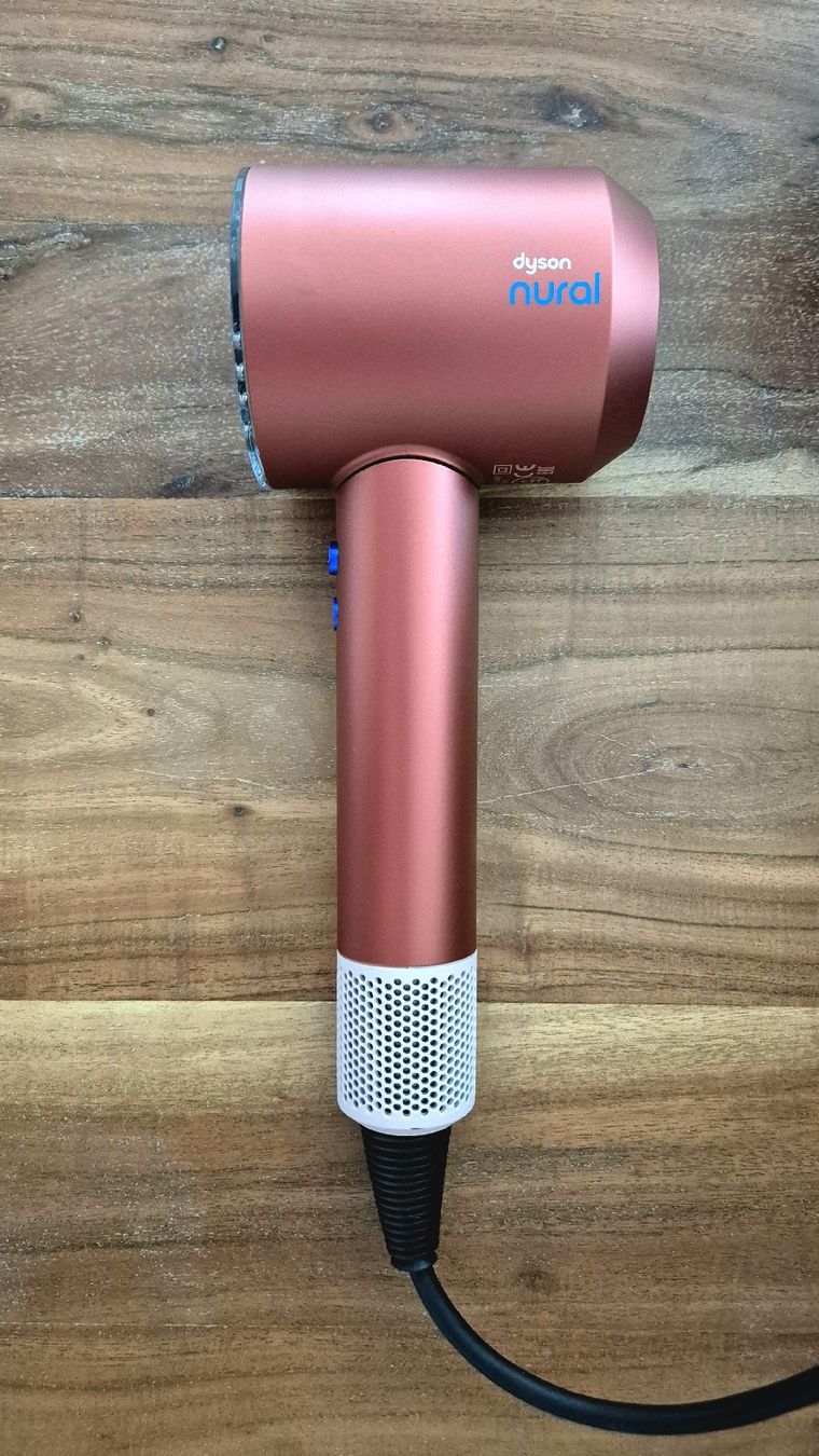 Dyson Asciugacapelli: Dyson Supersonic Nural, inkl. Zubehör – Nuovo (secondo la descrizione) da Bülach venduto da Slackmann 1