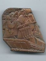 Fasnachtsplakette Basel, "Blaggedde" 1974 (Bronce)
