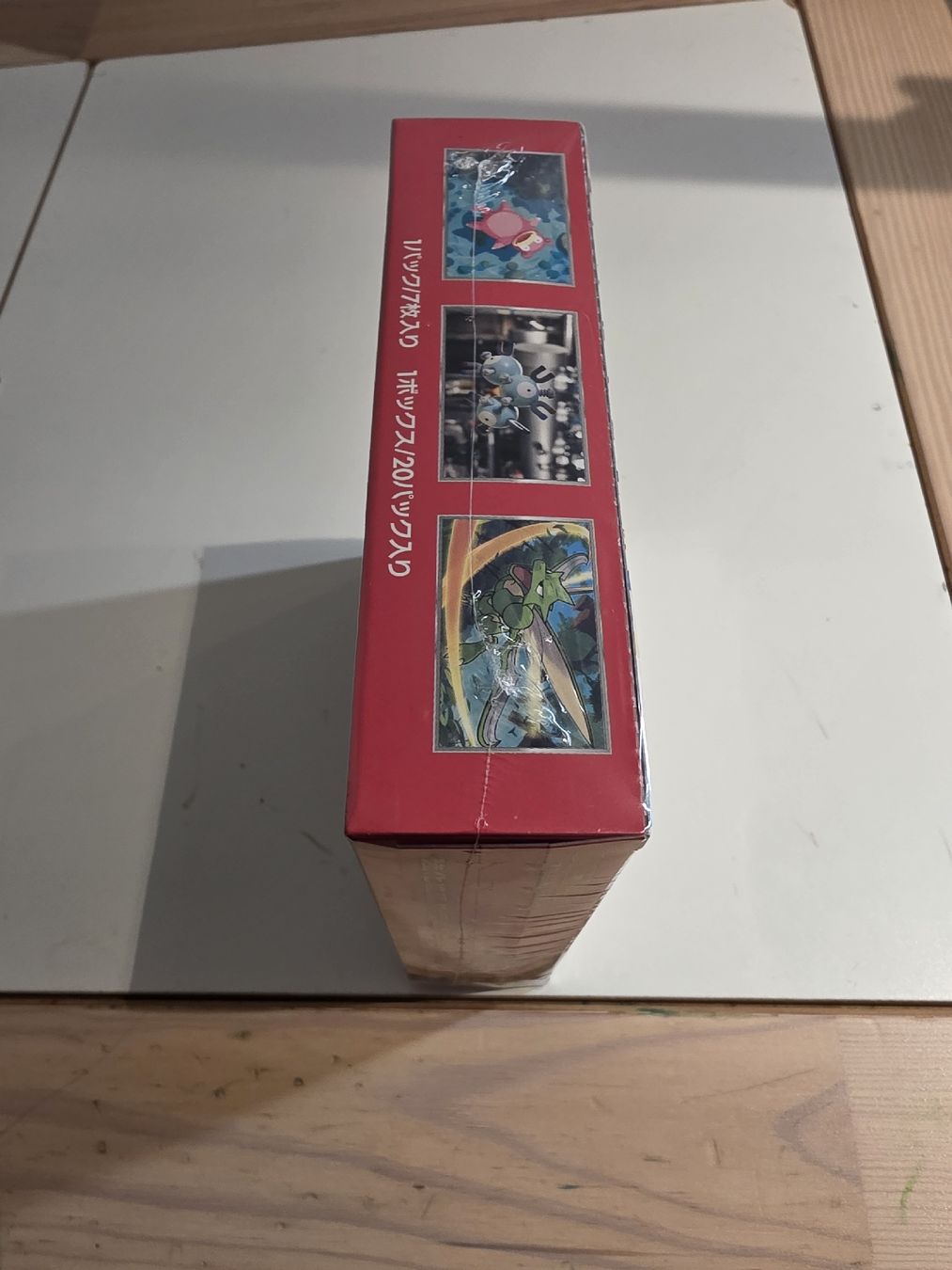 Pokémon Cartes à collectionner: Pokémon 151 – Neuf avec emballage d'origine à Massagno par Arj87 2