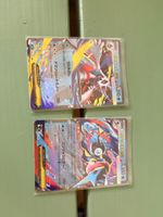 2 Pokemon Karten Japanisch Tera EX Set guter Zustand