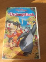 VHS Das Dschungelbuch