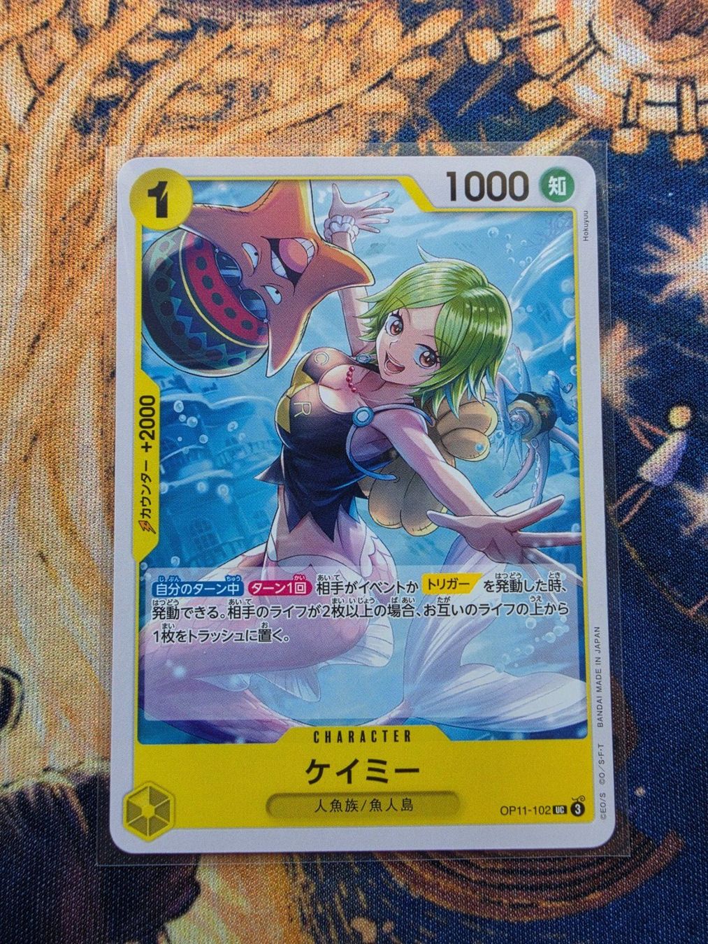 Bandai Sammelbilder & Trading cards: One Piece Camie card – Gebraucht aus Genestrerio von AM_98