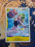 One Piece Camie card