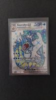 Gyarados ex Fullart scarlet & violet