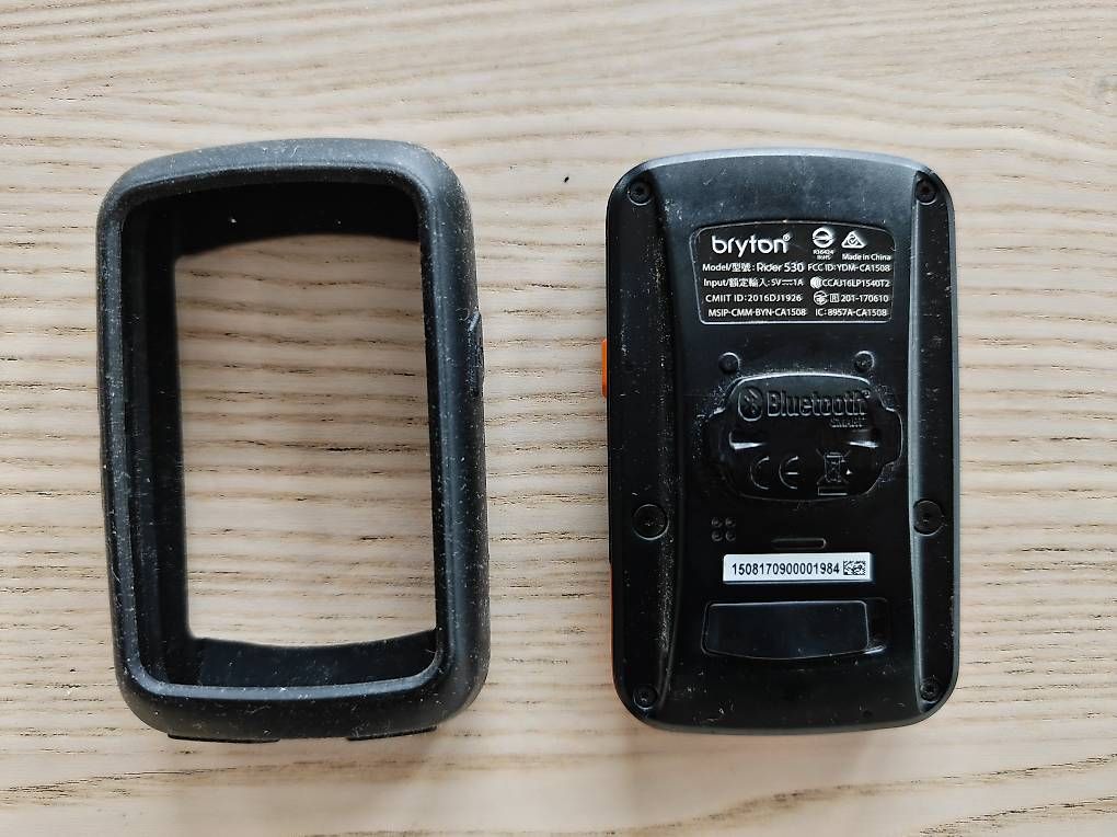 Bryton Rider 530 (D'occasion) à Chamoson pour CHF 20 – retrait ...