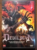 Devilman (2004)