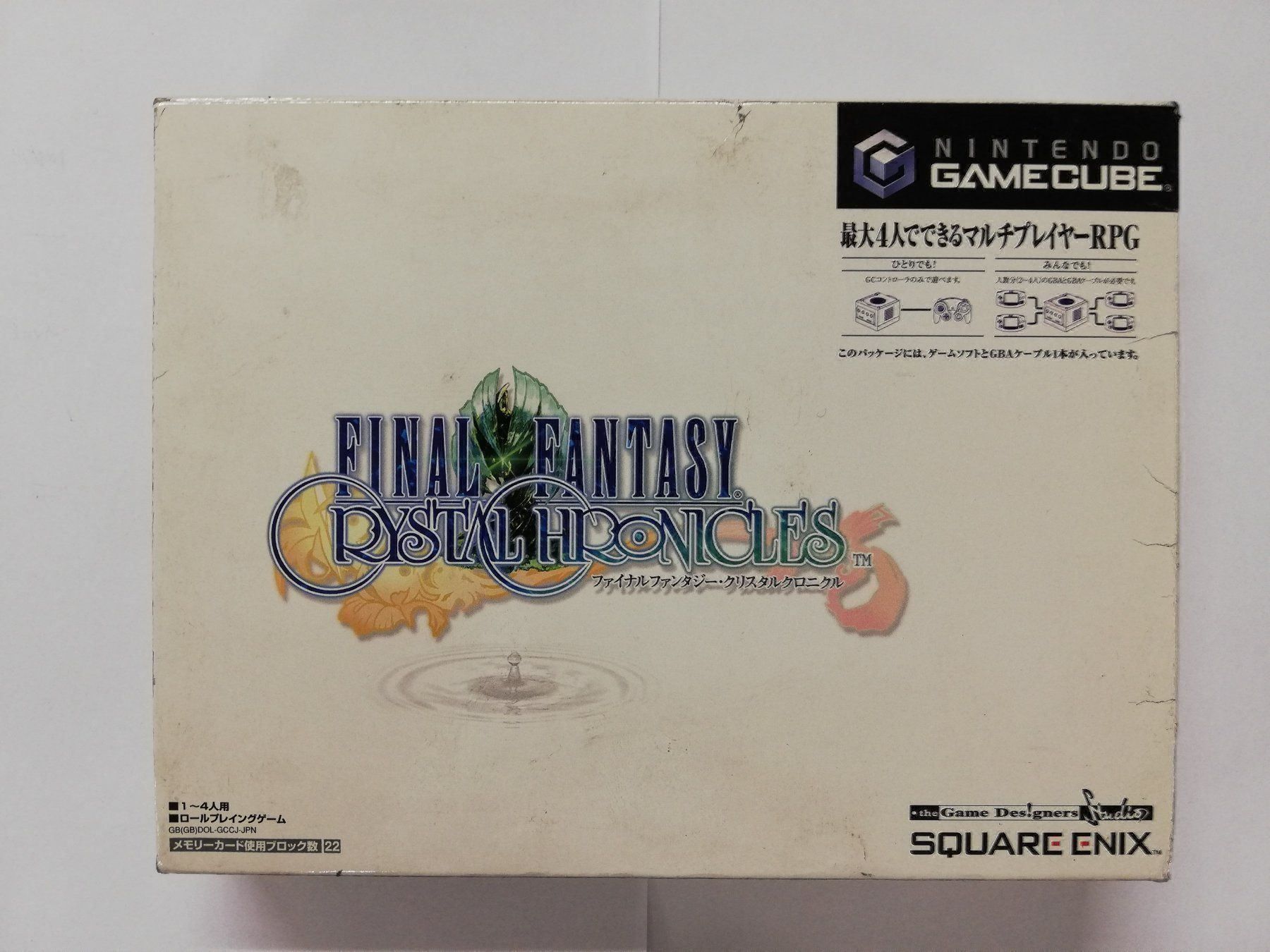 Nintendo Giochi: Final Fantasy Chronicles / NTSC-J / NGC – Usato da St. Gallen venduto da zorro_dc