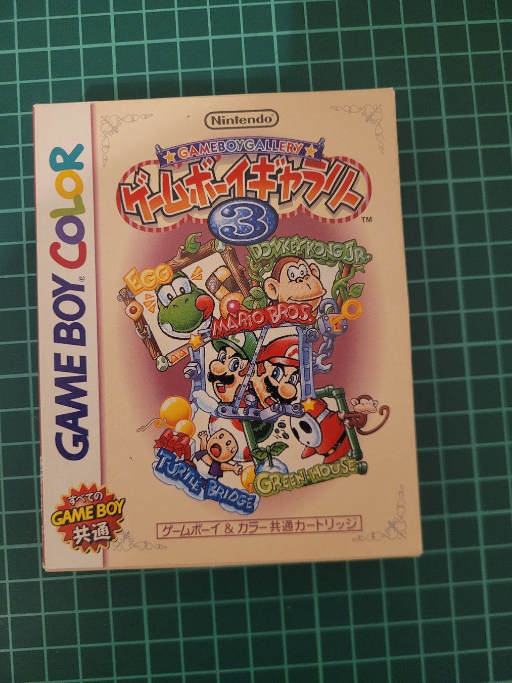 Nintendo Spiele: Game Boy Gallery 3 - Complete In Box - Nintendo Retro! – Gebraucht aus Meyrin von Retro-GZ