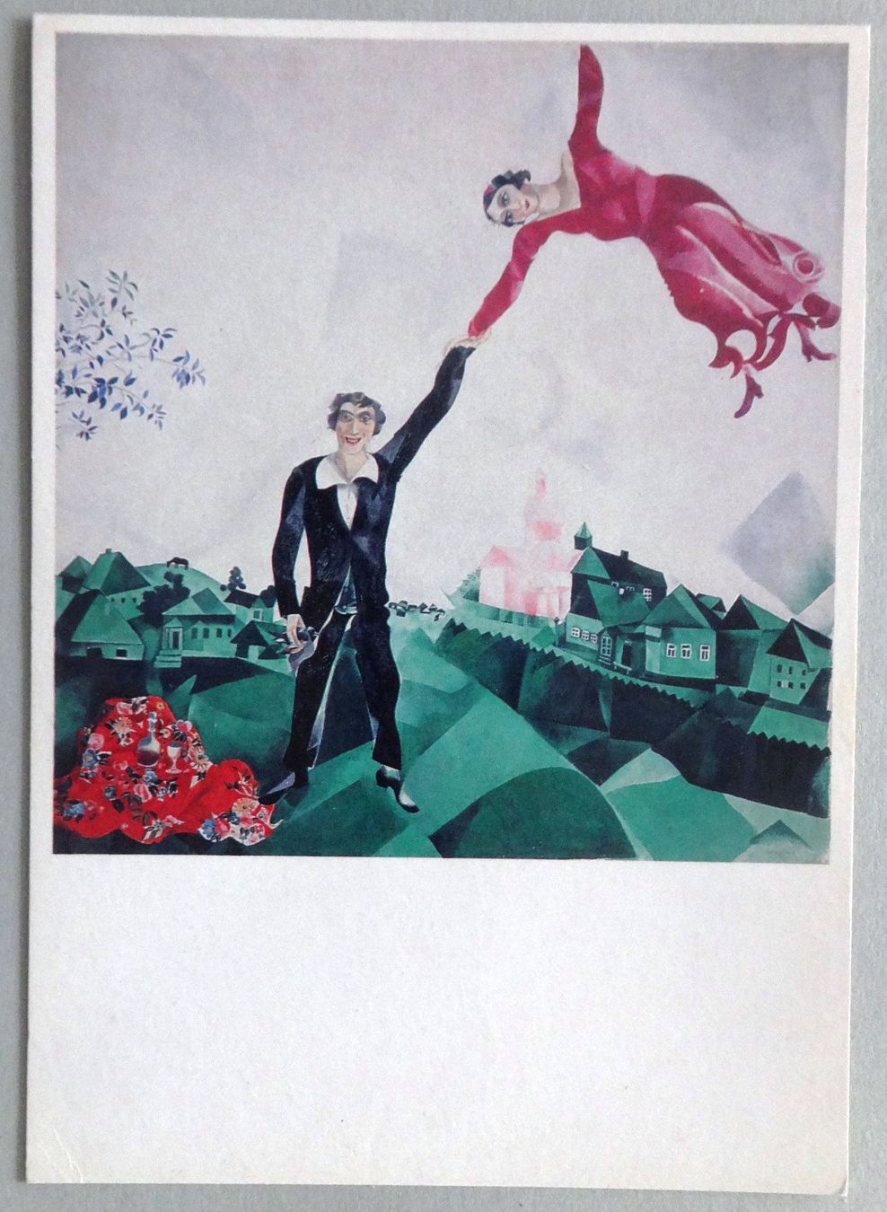 Cartes postales: Fondation Pierre Gianadda, Martigny – D'occasion à Fétigny par Billy2miny