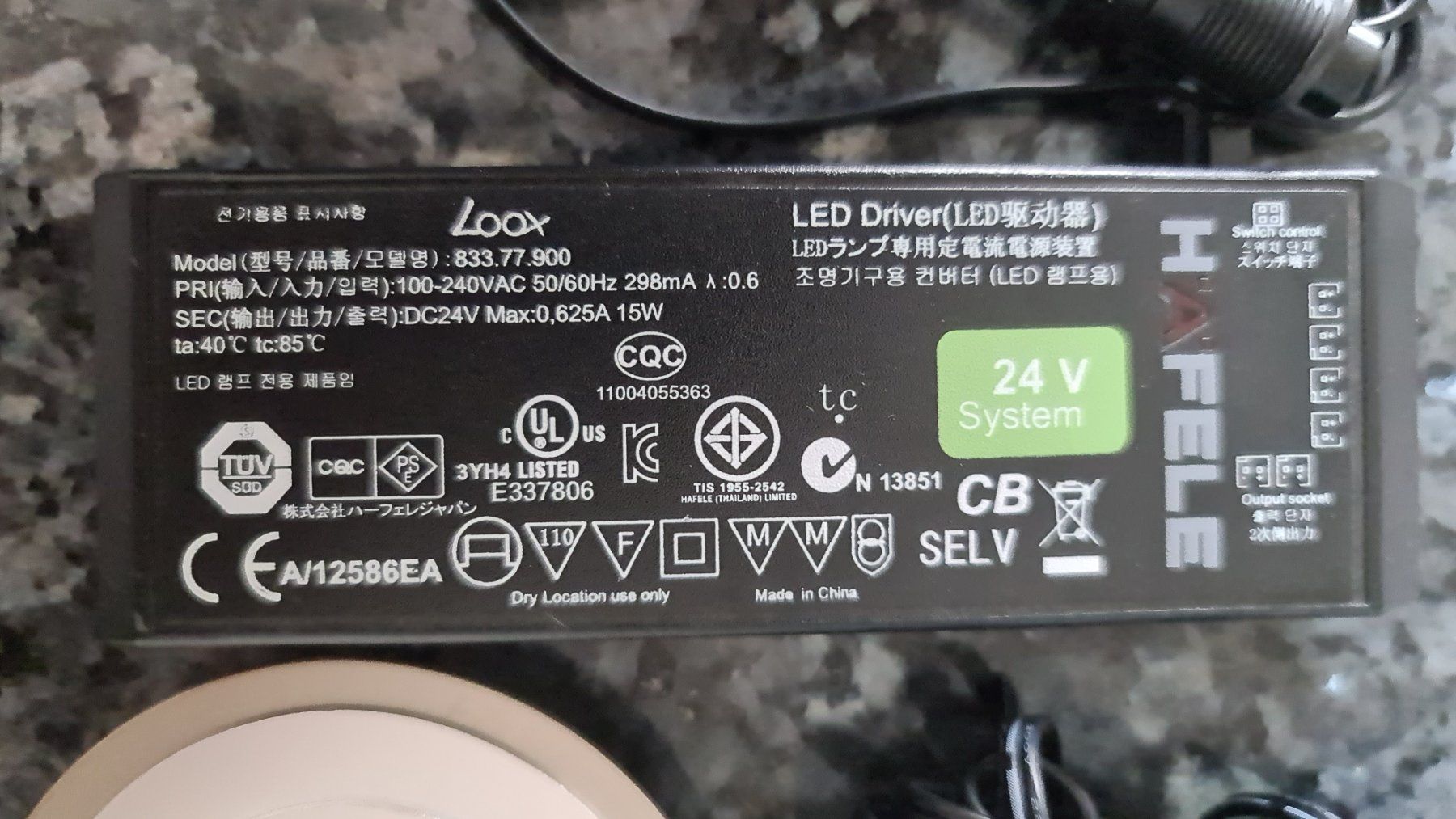 Convertitori: häfele 24v led driver netzteil 75w mit Push Button und Led – Nuovo (secondo la descrizione) da Uerkheim venduto da Justi.y 2
