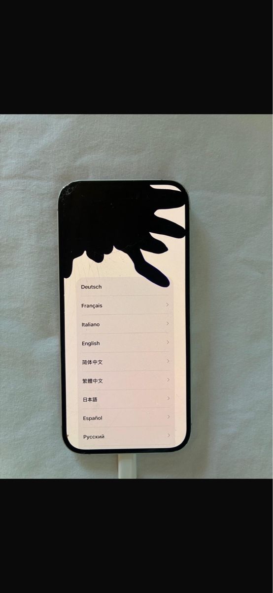 Apple Handys / Smartphones: Iphone 16 Defekt – Defekt aus Pfaffhausen von Azile 1