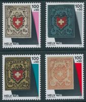 💥4 Briefmarken BERNABA 2025 - Blockausschnitte - postfrisch