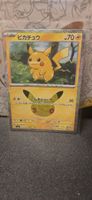 Pokemon 30th Anniversary JP Japan 🇯🇵 Pikachu 01/30  1/30