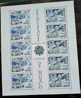 MONACO Bloc ** EUROPA 1991, l'Espace