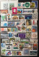 Sammlung von 54 ONU Marken gestempelt