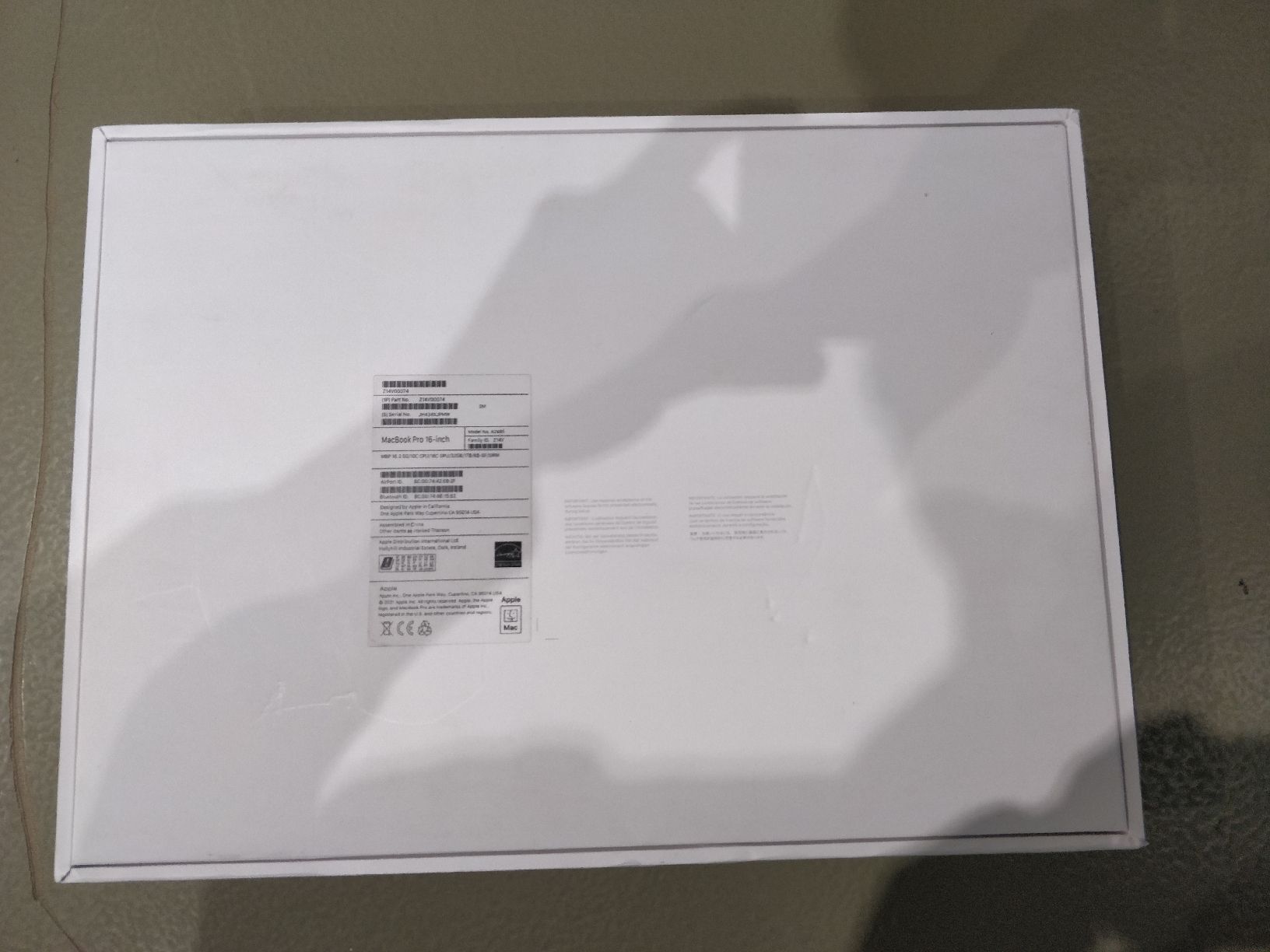 Sonstige Dekorationen & Accessoires: Schachtel / Box MacBook Pro 16 inch – Gebraucht aus Flawil von rcnkr 1
