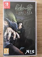 KamiWaza Nintendo Switch