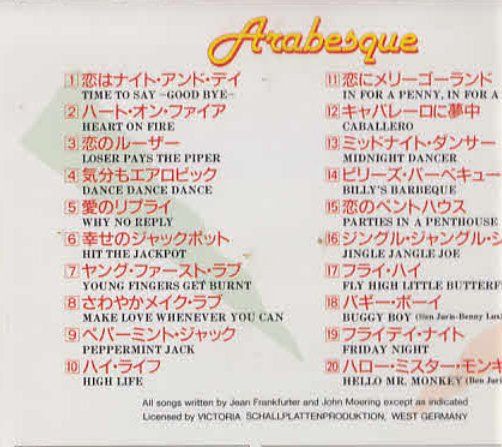 CDs: Arabesque Best One VDP-1240 CD JAPAN sandra – Gebraucht aus Altdorf UR von pj7_2g2m 1