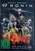 47 Ronin, Weg zum ewigen Ruhm (Carl Rinsch, 2013)
