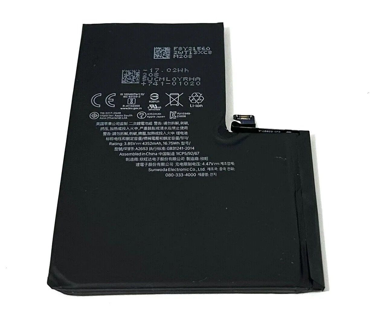 Apple Telefoni cellulari / Smartphones: Batterie iPhone 13 pro Max A2653 OEM – Nuovo (secondo la descrizione) da Morges venduto da DA-repa 1