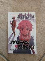 Mirai Nikki Band 1
