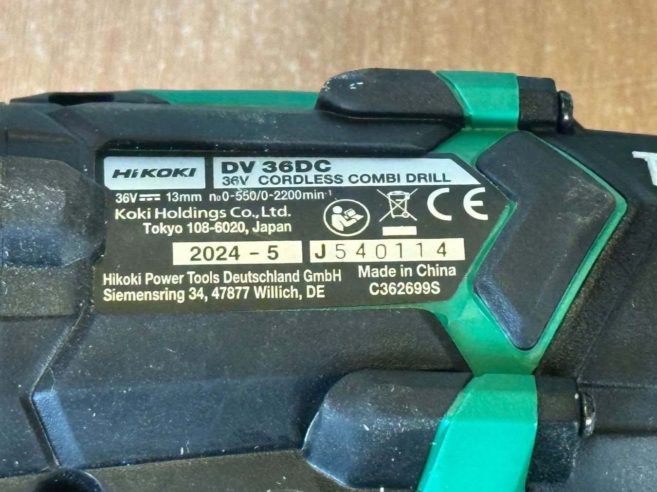 Hitachi Trapani: HIKOKI Akku Schlag-Bohrschrauber "Brushless" DV36DCBASIC – Usato da Uetendorf venduto da Revotool 2