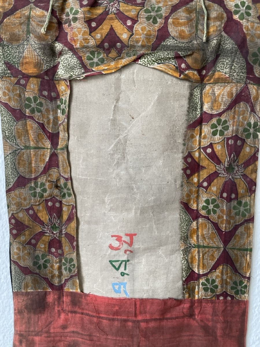 Foto & Immagini: Thangka Tibet, Leinwandmalerei – Usato da Zürich venduto da Galfran 3