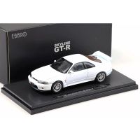 Nissan Skyline GT-R R33 V Spec (1995)